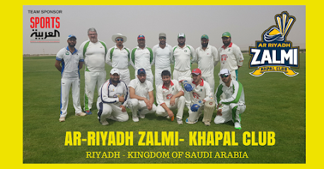 Ar Riyadh Zalmi - Riyadh - +44 7937 796079