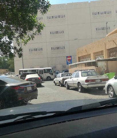 Umm Al Qura University "Gate 4" - Mecca -