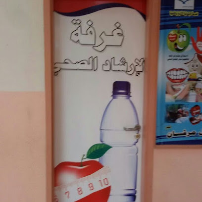 مكتبة الوسام - Najran - +966 17 522 4020
