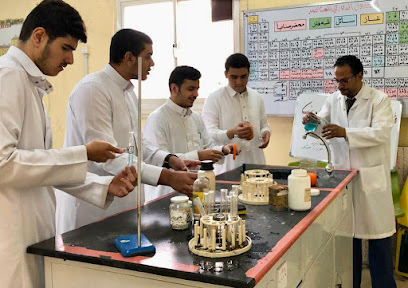 Al tadaman school - Riyadh -