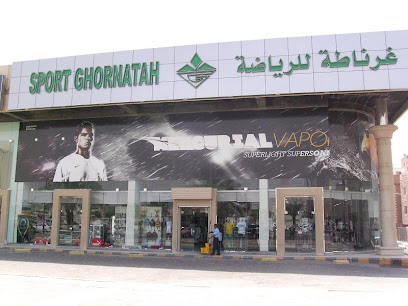Sport Ghornatah غرناطة للرياضة - Al Khobar - +966 13 867 7449