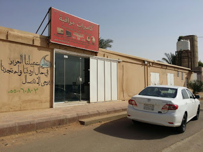 مؤسسة عبلي للتجارة-فرع الزلفي - Az Zulfi - +966 50 031 6112