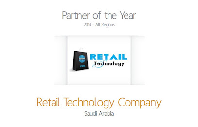 Retail Pro Saudi Arabia - Jeddah - +966 54 922 2227