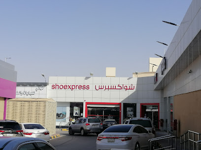Shoes Express - Riyadh -