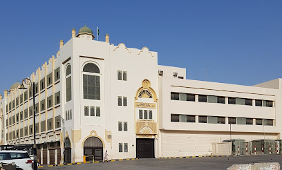 مدارس الفلاح بجدة - Al-Falah Schools of Jeddah - Jeddah - +966 12 645 9455