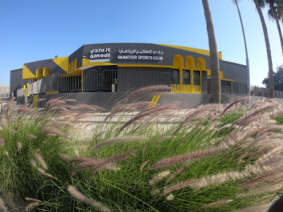 النادي النموذجي - Al Jubail - +966 13 533 3306