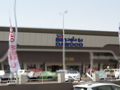 Bindawood hypermarket - Taif -