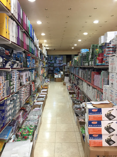 أدوات مكتبية - أدوات قرطاسية - أدوات فنية - هدايا - أحبار - Saudi Arabia|Riyadh 12633|7482