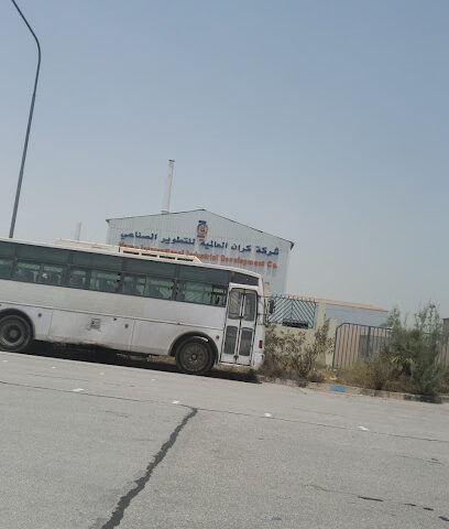 Karan International Industrial Company - Al Jubail - +966 55 940 8036