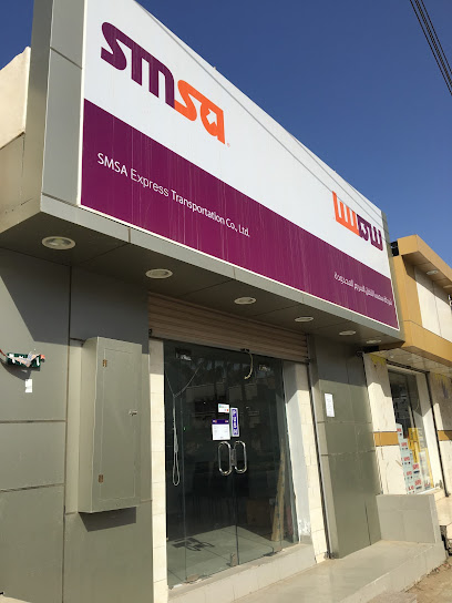 سمسا - Saudi Arabia|Umluj 48312|Al Balad|27F8+9Q3