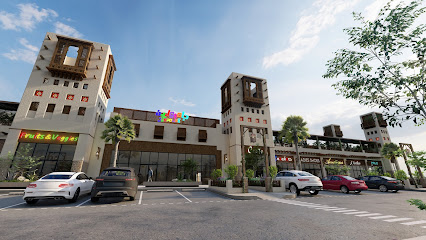Rawashin park - رواشين بارك - Al Wajh -