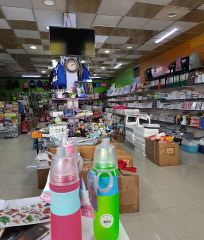 A b bookstore buraydah (مكتبة الباحوث) - Buraydah - +966 53 334 5995