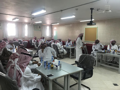 مركز التدريب التربوي بالسليل - As Sulayyil -