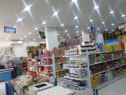 تموينات رواسي نجران للمواد الغذائيه - Najran - +966 55 951 1779