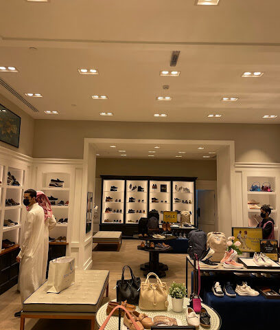 Cole Haan - Riyadh -