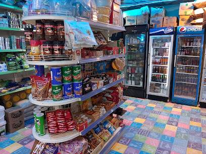 أسواق المحمود - Arar -