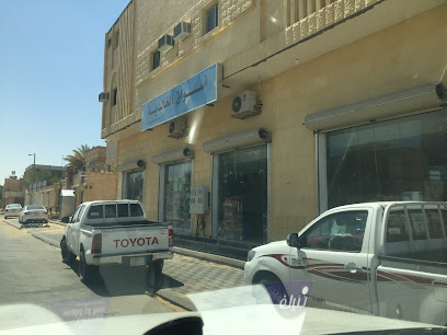 سوبر ماركت الخالدية - Sakaka - +966 50 689 4972