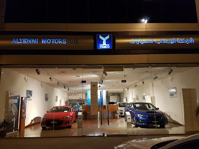 SUBARU - Riyadh - +966 11 230 0000