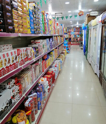 كايف للحلويات2 - Ad Dilam - +966 55 962 4555