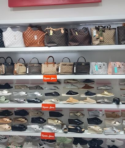 Cynderella shoes - Buraydah -