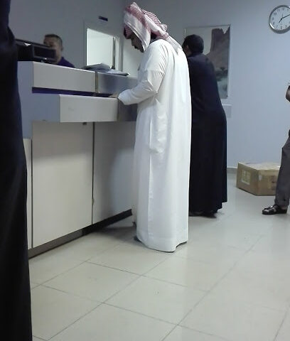 SMSA Service Center - Khamis Mushait - +966 9200 09999
