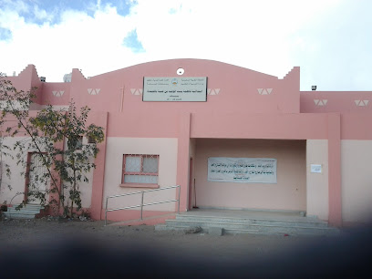 Fatima elementary girl Waleed bin threshold Bahamdh - Al Bahah - +966 17 724 0246