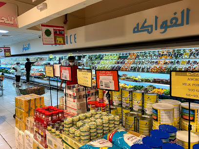 سوبرماركت الحليس Holais Market - Taif - +966 53 088 8852