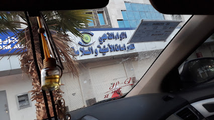 اللواء الذهبي للخدمات الأمنية - Al Madinah Al Munawwarah - +966 50 044 1011