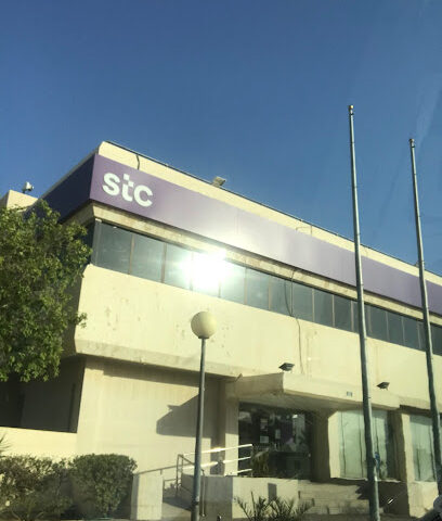 stc store - Az Zulfi -