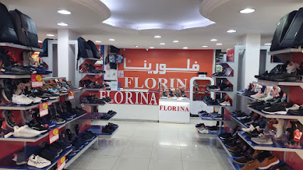 FLORINA - Taif - +966 12 742 1137