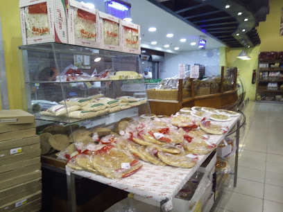 Nairiyah farm markets - Nairyah -