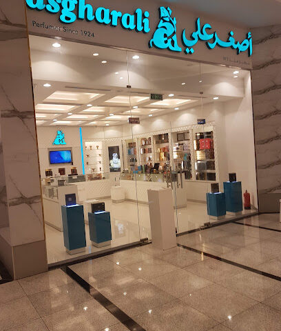 Valley Centre - Taif - +966 12 744 4461