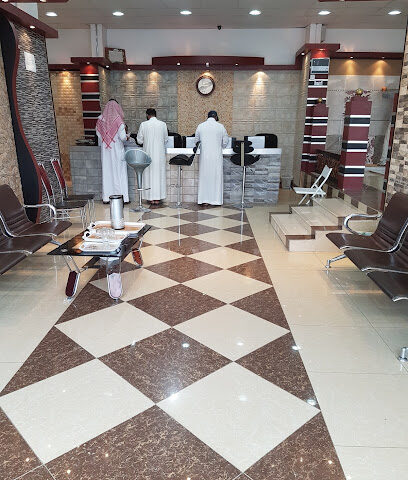 Bin Thalbh Ceramic - Al Bahah - +966 50 660 7554