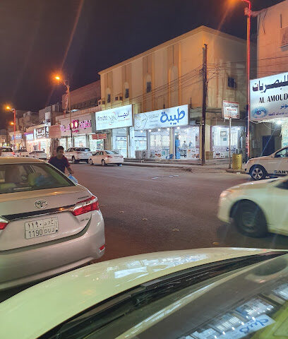 زاوية طيبة للنظارات - Samtah - +966 53 069 7783