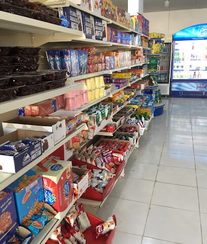 Supermarket - Riyadh - +966 55 899 3953
