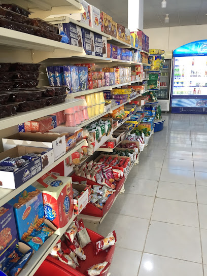 Supermarket - Riyadh 12231