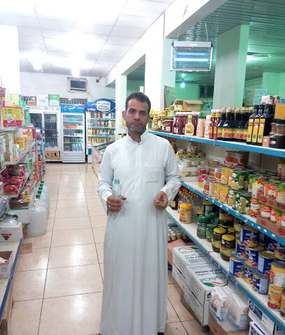 تموينات بيت الغذاء - Sajir - +966 11 632 0574