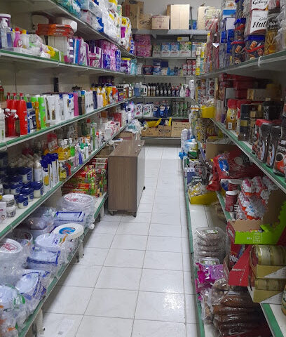 Zahrani Supermarket - Riyadh - +966 11 483 5169