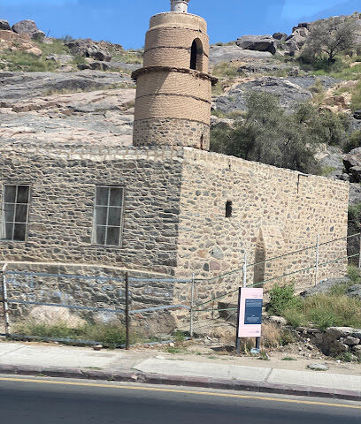 Addas - Taif -