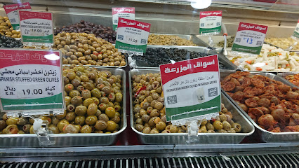 Farm Superstores - Dhahran - +966 13 861 1253