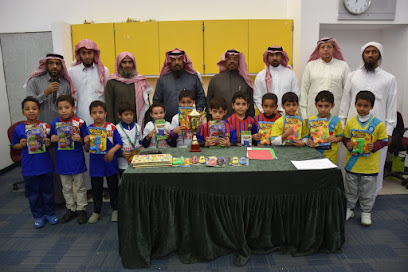 Zied Bin Harith Elementary School - Buqayq - +966 13 566 0367