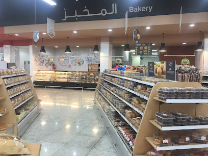 SPAR Supermarkets Alhamra - Riyadh - +966 55 861 1190