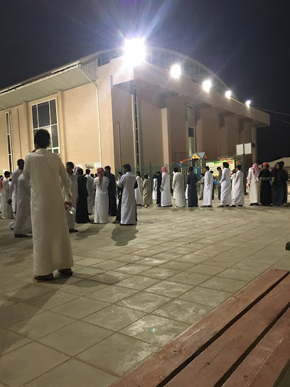 Quran Educational Complex - Saudi Arabia|Baish 87383