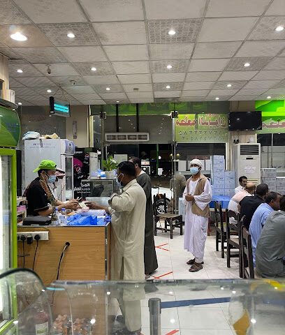 Shoexpress - Hafar Al Batin -