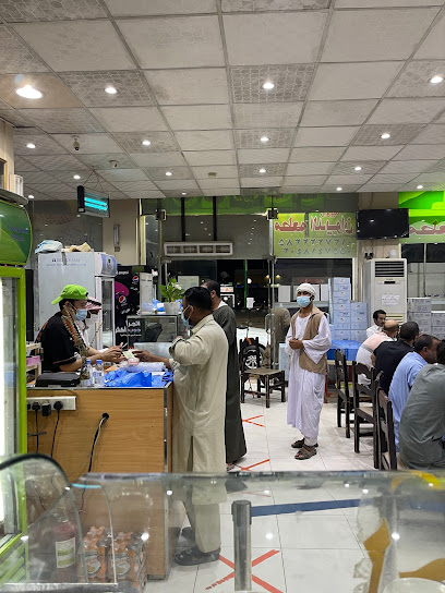 Shoexpress - Saudi Arabia|Hafar Al Batin|Hafr el batin mall
