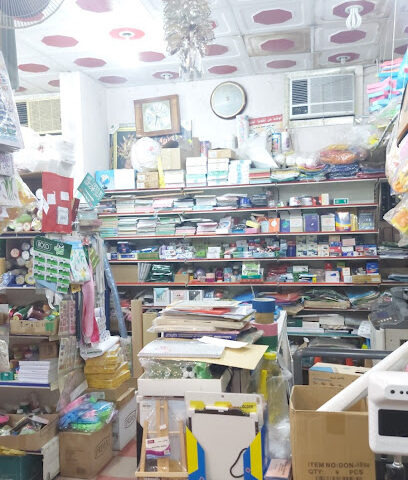 قرطاسية الشلبي - Al Madinah Al Munawwarah - +966 14 836 5712