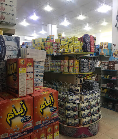 أسواق زهرة الصفا للمواد الغذائية جمله و قطاعي - Al Artawiyah - +966 16 436 0097