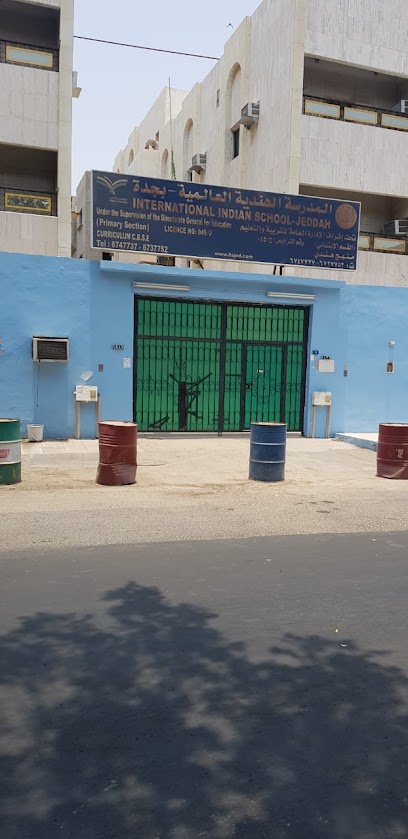 International Indian School Jeddah - KG Section - Saudi Arabia|Jeddah 23345|Al-Rehab|8421 An Nadi Al Ahli