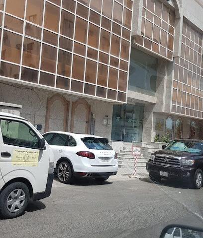 Banader Gulf - Jeddah - +966 12 682 9620