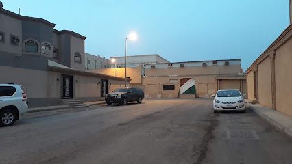 International Indian School Girls Section - Buraydah - +966 16 384 0887